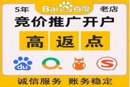 信息流广告公司案例集锦：创新广告形式案例分析